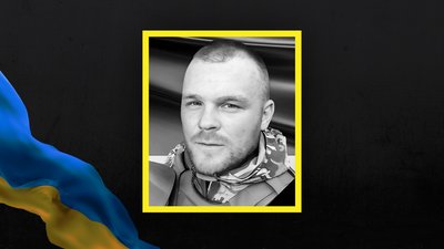 Втрати Сумщини у січні 2025 року Втрати Сумщини у січні 2025 року