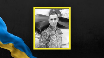 Андрій Огорілко