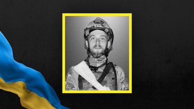 Юрій Чорний Юрій Чорний