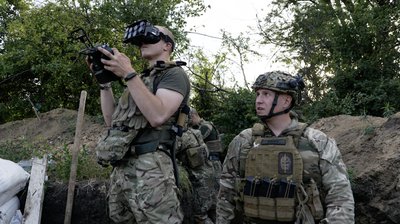 спеціальна програма докудейз