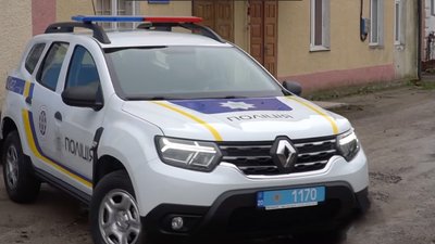 поліція, громада, поліцейська станція поліція, громада, поліцейська станція