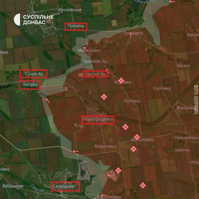 Покровський напрямок Покровський напрямок