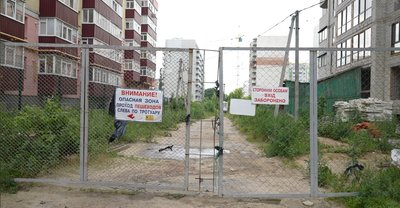 “Ні грошей, ні житла": чому зупинилося будівництво в “Еспланаді” у Сумах