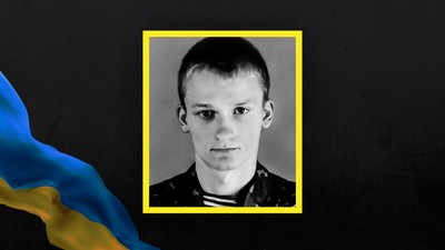 Стало відомо про загибель 16 військовослужбовців з Сумщини Стало відомо про загибель 16 військовослужбовців з Сумщини