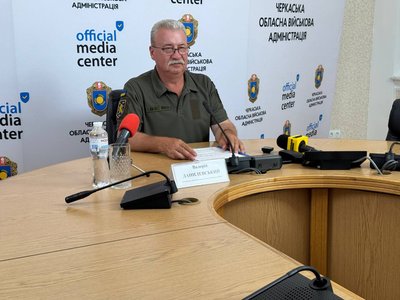 вступники у Черкасах вступники у Черкасах