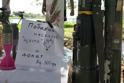 Музика, майстер-класи та ярмарок: проведуть благодійний захід для бійців 15-го окремого батальйону НГУ Музика, майстер-класи та ярмарок: проведуть благодійний захід для бійців 15-го окремого батальйону НГУ