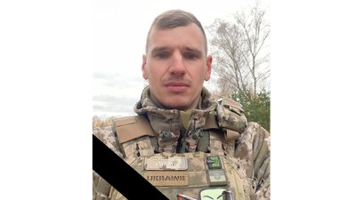 У двох громадах Чернігівщини попрощалися з захисниками Дмитром Буйним та Максимом Будніком У двох громадах Чернігівщини попрощалися з захисниками Дмитром Буйним та Максимом Будніком