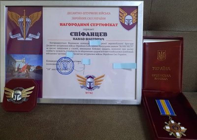 військовий, ЗСУ, прощання, поховання, смерть, Озерне, Житомир військовий, ЗСУ, прощання, поховання, смерть, Озерне, Житомир