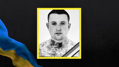 Микола Пущак Микола Пущак