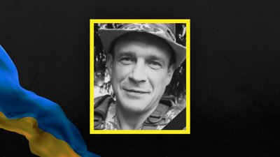 Втрати Сумщини у січні 2025 року Втрати Сумщини у січні 2025 року