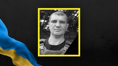 Руслан Горинь Руслан Горинь
