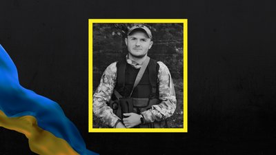 Загинули у 2024 році: у Черкасах попрощалися із двома полеглими військовими Загинули у 2024 році: у Черкасах попрощалися із двома полеглими військовими