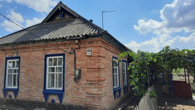 Хати для пееесленців Хати для пееесленців