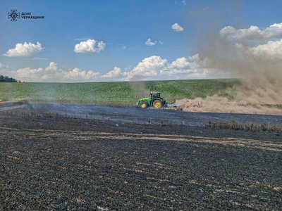 На Черкащині згоріло сім гектарів пшениці На Черкащині згоріло сім гектарів пшениці