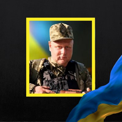 На фронті загинули восьмеро бійців з Рівненщини На фронті загинули восьмеро бійців з Рівненщини
