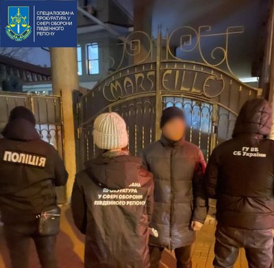 Тисяча шістдесят третій день війни. Хроніка подій в Одеській області Тисяча шістдесят третій день війни. Хроніка подій в Одеській області