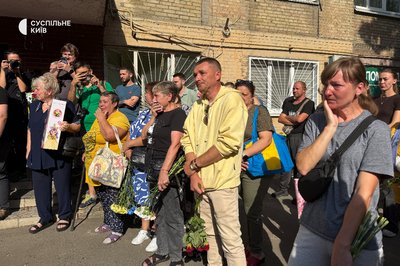 У Києві У Києві