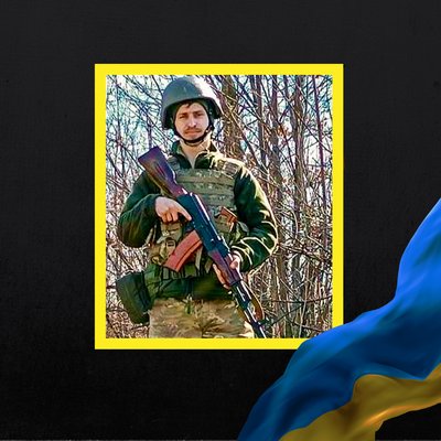 Повідомили про смерть семи військових з Рівненщини Повідомили про смерть семи військових з Рівненщини