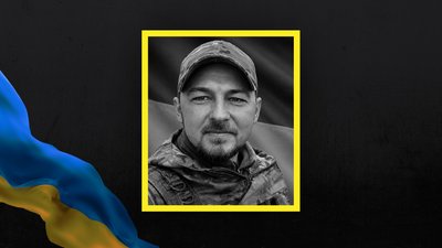 Вважалися зниклим безвісти: у громадах Волині підтведили загибель чотирьох бійців Вважалися зниклим безвісти: у громадах Волині підтведили загибель чотирьох бійців