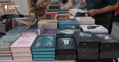 Книжки, мальописи та український крафт: як минув перший день фестивалю PORT в Одесі
