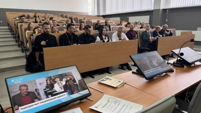 Радіодиктант, Карпатський національний університет, Івано-Франківськ Радіодиктант, Карпатський національний університет, Івано-Франківськ