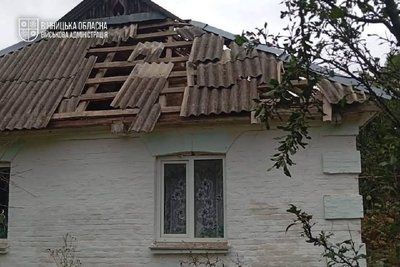 На Вінниччині РФ атакувала об'єкт залізничної інфраструктури На Вінниччині РФ атакувала об'єкт залізничної інфраструктури