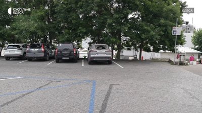 Платне паркування біля пляжів Одеси: де діють нові тарифи та скільки коштує залишити авто Платне паркування біля пляжів Одеси: де діють нові тарифи та скільки коштує залишити авто