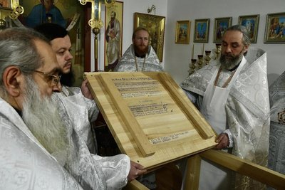 На Житомирщині освятили нове приміщення церкви Московського патріархату На Житомирщині освятили нове приміщення церкви Московського патріархату