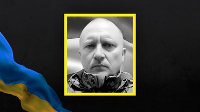 Стало відомо про загибель 19 воїнів із Сумщини Стало відомо про загибель 19 воїнів із Сумщини