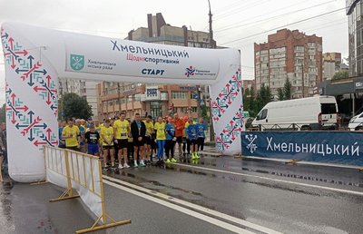 Дистанція забігу становить п'ять кілометрів Дистанція забігу становить п'ять кілометрів