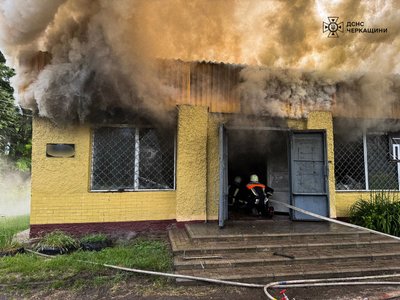 У Золотоноші на Черкащині горів магазин: у ДСНС назвали причину пожежі У Золотоноші на Черкащині горів магазин: у ДСНС назвали причину пожежі