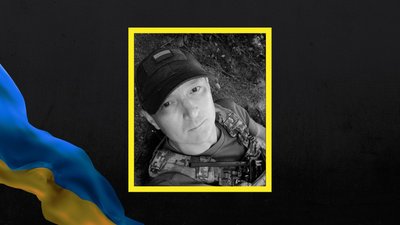 На війні з РФ загинули троє військових із Полтавщини