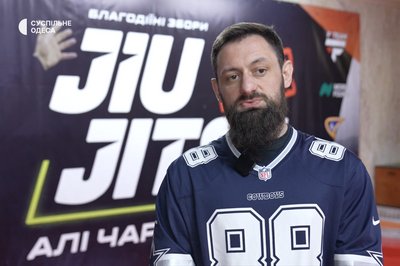 "До кожного свій підхід": історія тренера, який працює з дітьми з інвалідністю, сиротами та ВПО "До кожного свій підхід": історія тренера, який працює з дітьми з інвалідністю, сиротами та ВПО
