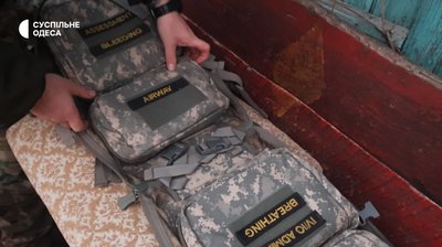 Рюкзак військового медика