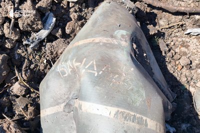 "Просто на ліжко летіло все". Поранена під час обстрілу Краматорська вдень 6 квітня розказала про атаку армії Росії "Просто на ліжко летіло все". Поранена під час обстрілу Краматорська вдень 6 квітня розказала про атаку армії Росії