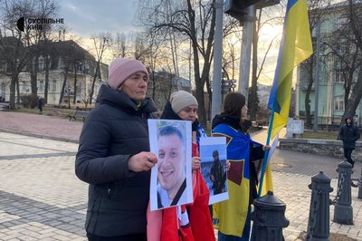 У Києві У Києві