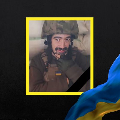 Повідомили про смерть восьми військових з Рівненщини Повідомили про смерть восьми військових з Рівненщини