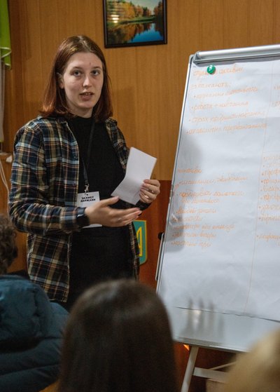 У Сумах відбувся форум студентської молоді закладів фахової передвищої освіти У Сумах відбувся форум студентської молоді закладів фахової передвищої освіти