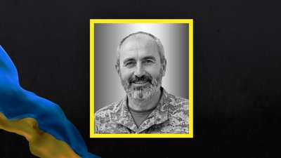 На Львівщині 9 травня попрощаються із чотирма військовими На Львівщині 9 травня попрощаються із чотирма військовими