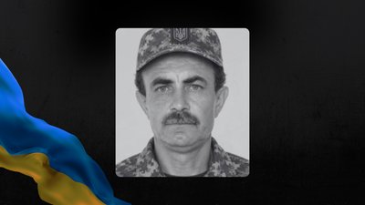 На Львівщині 28 жовтня відбудеться прощання із сімома військовими