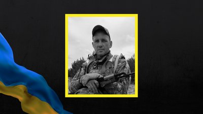 Олександр Шкапенко Олександр Шкапенко