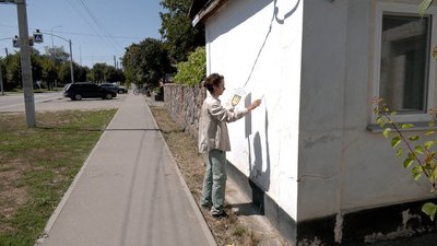 На Вінниччині створюють мурал "Дякую захисникам України" На Вінниччині створюють мурал "Дякую захисникам України"
