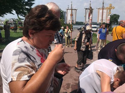 освячена вода освячена вода