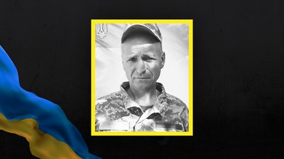 Втрати Сумщини у грудні 2024 року Втрати Сумщини у грудні 2024 року