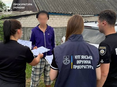 У крадіжці грошей у вдови захисника з Харківщини підозрюють 22-річного чоловіка й його спільника, який перебуває у тюрмі У крадіжці грошей у вдови захисника з Харківщини підозрюють 22-річного чоловіка й його спільника, який перебуває у тюрмі