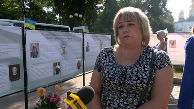 У Чернігові встановили експозицію зі світлинами та біографіями підприємців, які загинули на війні У Чернігові встановили експозицію зі світлинами та біографіями підприємців, які загинули на війні
