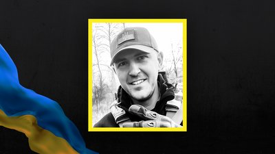 загиблі воїни загиблі воїни