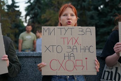 ми тут за тих, хто на сході ми тут за тих, хто на сході