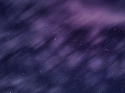 Зорепад в небі Зорепад в небі