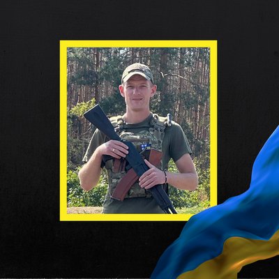 Повідомили про смерть девяти військових з Рівненщини Повідомили про смерть девяти військових з Рівненщини